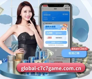 国际化进程（c7）